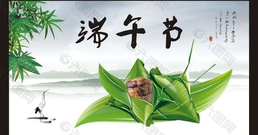 雙發(fā)木業(yè)祝您端午節(jié)安康！